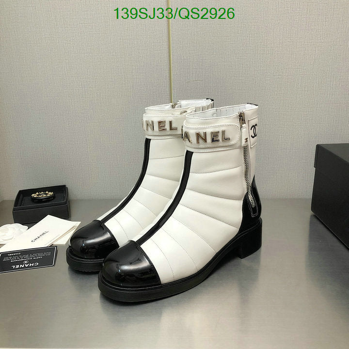 SAMC - Mix Boots - 341