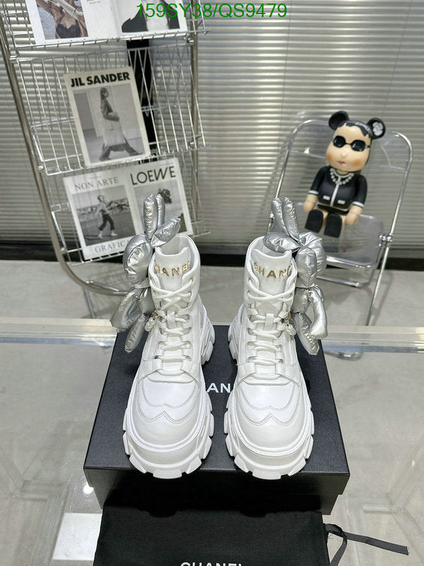 SAMC - Mix Boots - 105