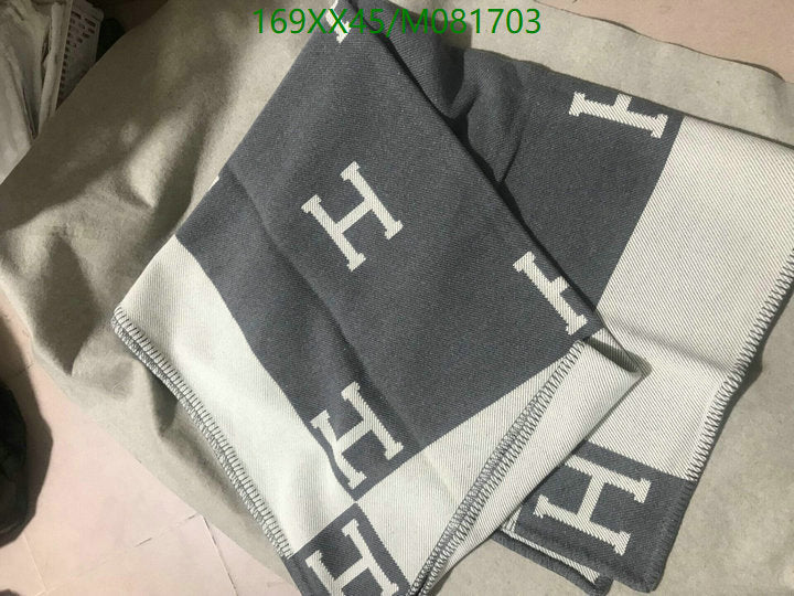 SAMC - HMS Scarves - 889