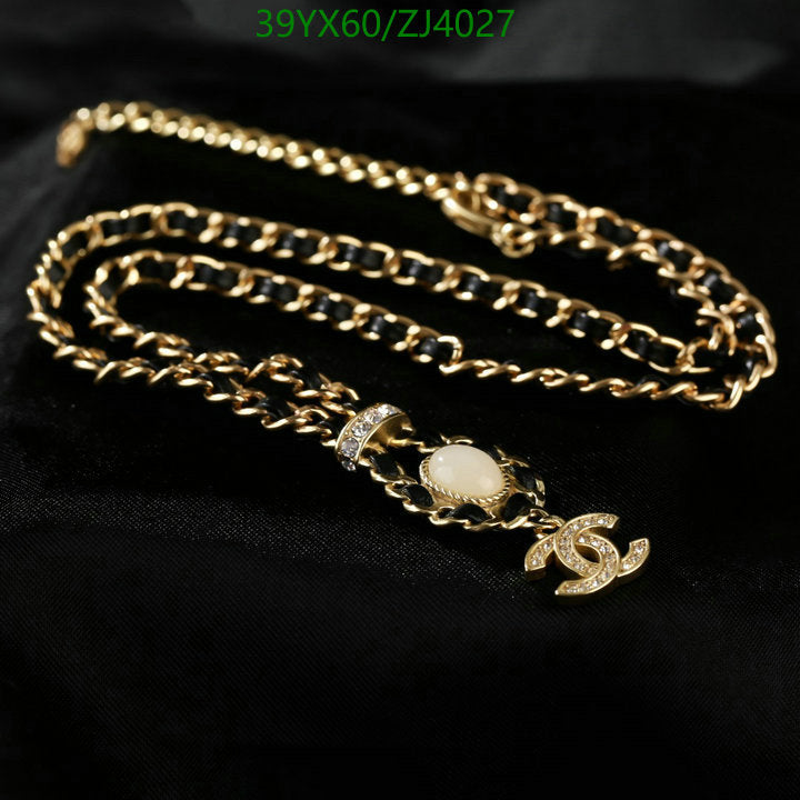 SAMC - CHL Jewelry Necklace - 253