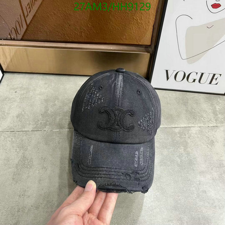 SAMC - COL Caps & Hats - 165