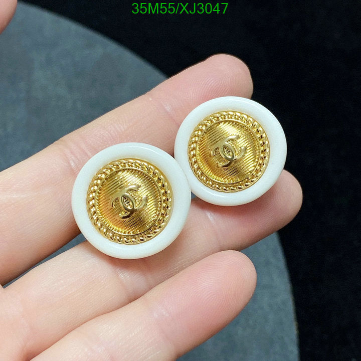 SAMC - CHL Jewelry - 1003