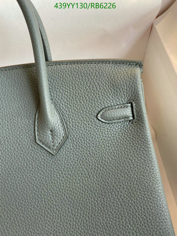SAMC - HMS Bags - 662
