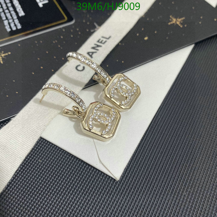 SAMC - CHL Jewelry - 231