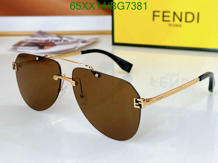 SAMC - FDE Glasses - 003
