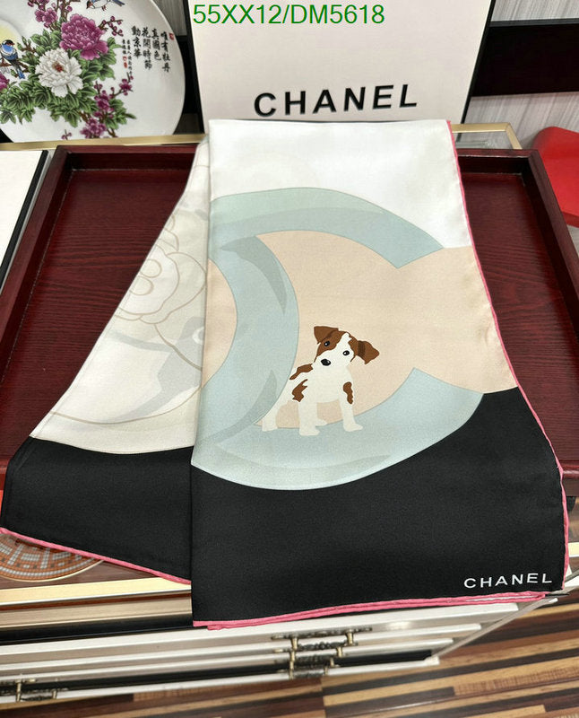 SAMC - CHL Scarves - 074
