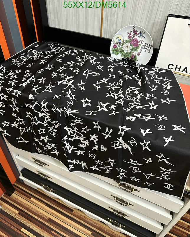 SAMC - CHL Scarves - 104