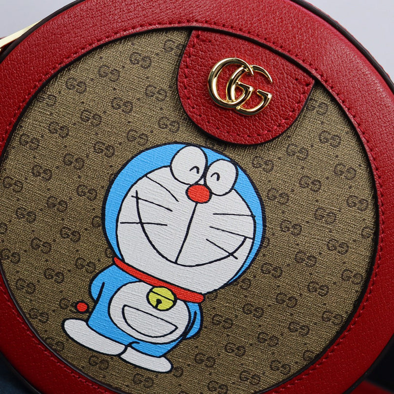 GUI2 Bags - Fashion Bags  1276