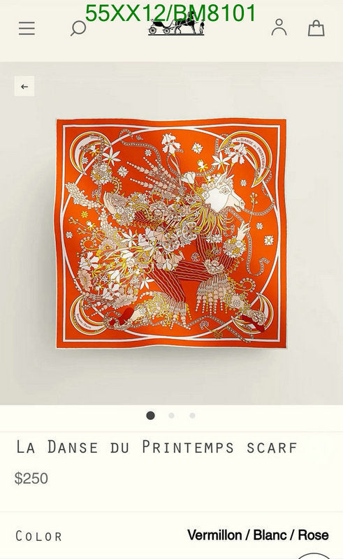 SAMC - HMS Scarves - 138