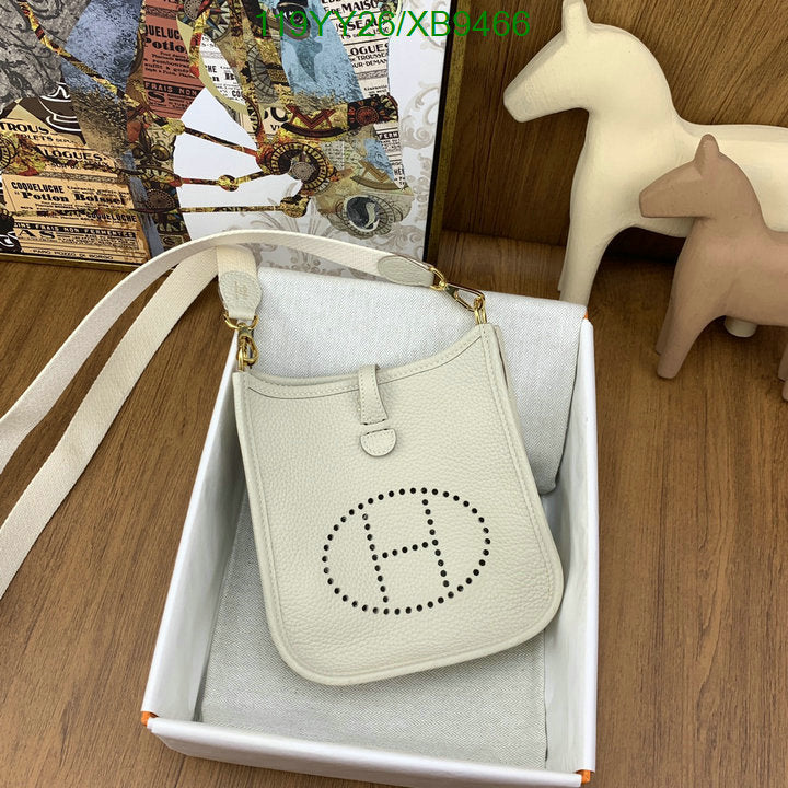 SAMC - HMS Bags - 480