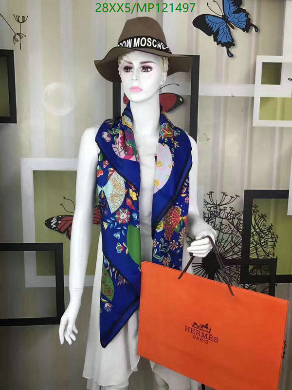 SAMC - HMS Scarves - 890