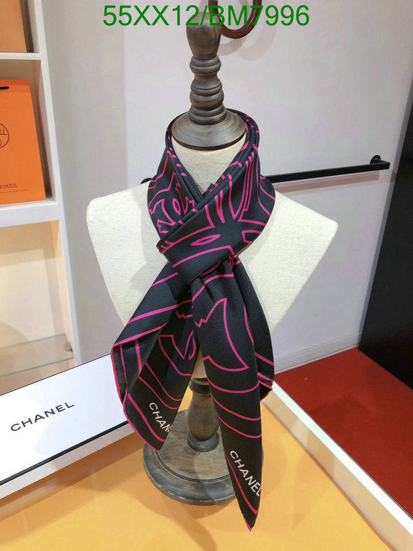 SAMC - CHL Scarves - 164