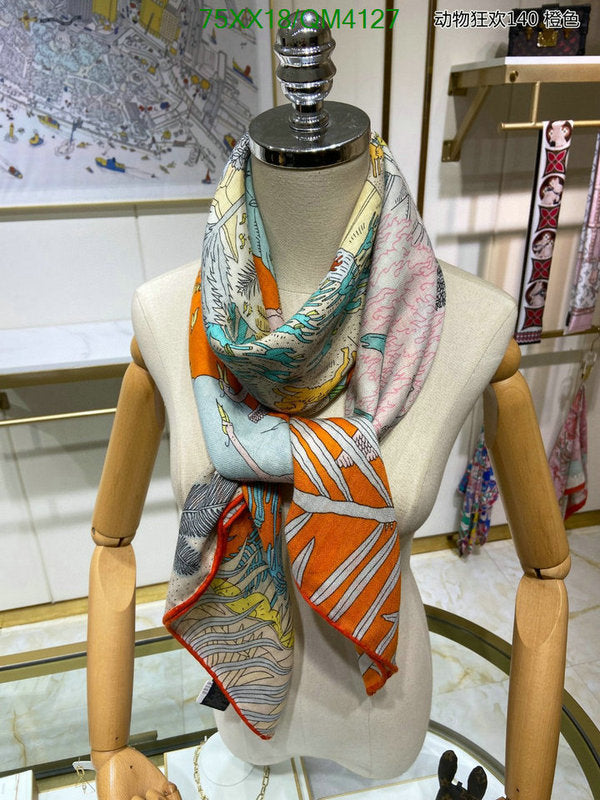 SAMC - HMS Scarves - 631
