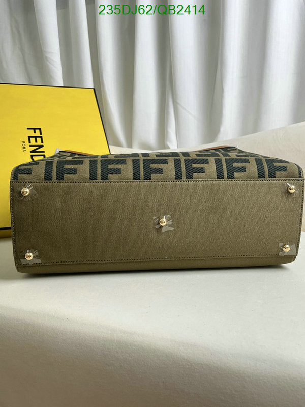 SAMC - FDE Bags - 445
