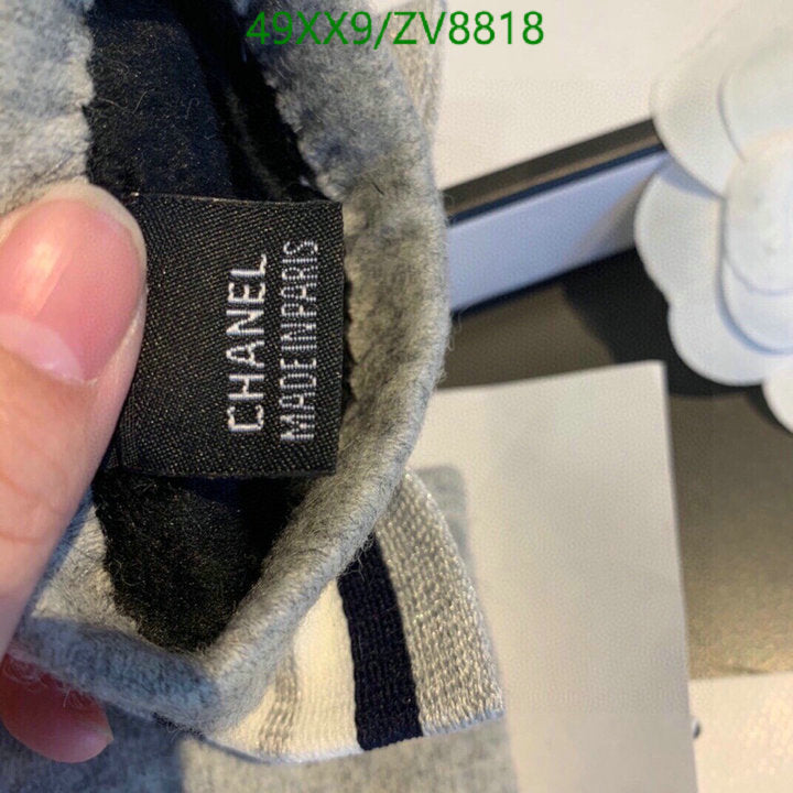 SAMC - CHL Gloves - 192
