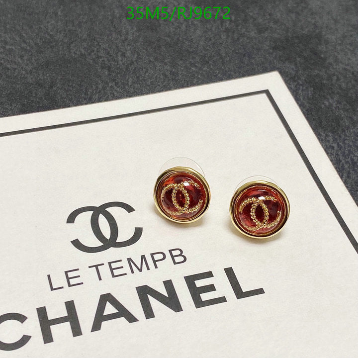 SAMC - CHL Jewelry - 1264