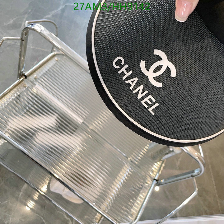 SAMC - CHL Caps & Hats - 248