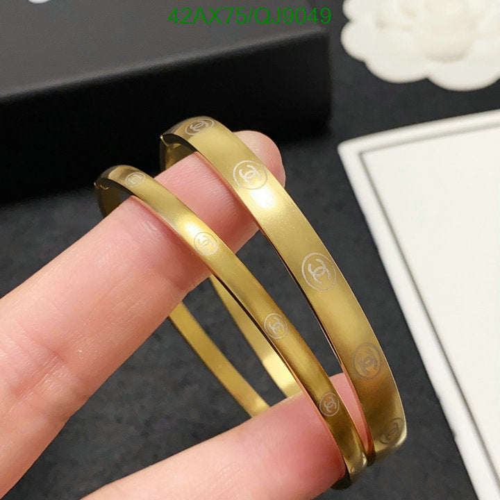SAMC - CHL Jewelry - 848