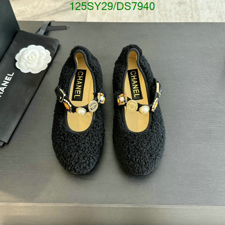 SAMC - CHL Women Shoes - 024