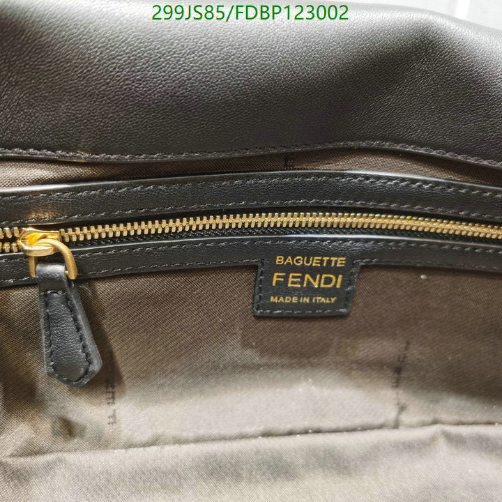 SAMC - FDE Bags - 601