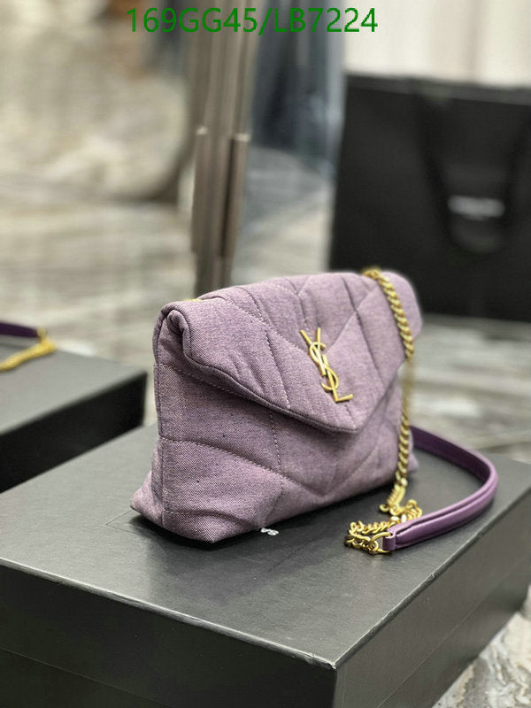 SAMC - YLS Bags - 439