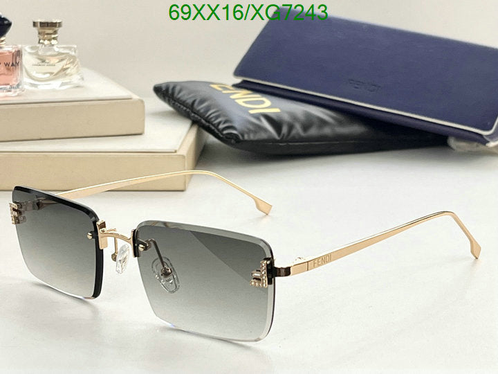 SAMC - FDE Glasses - 123