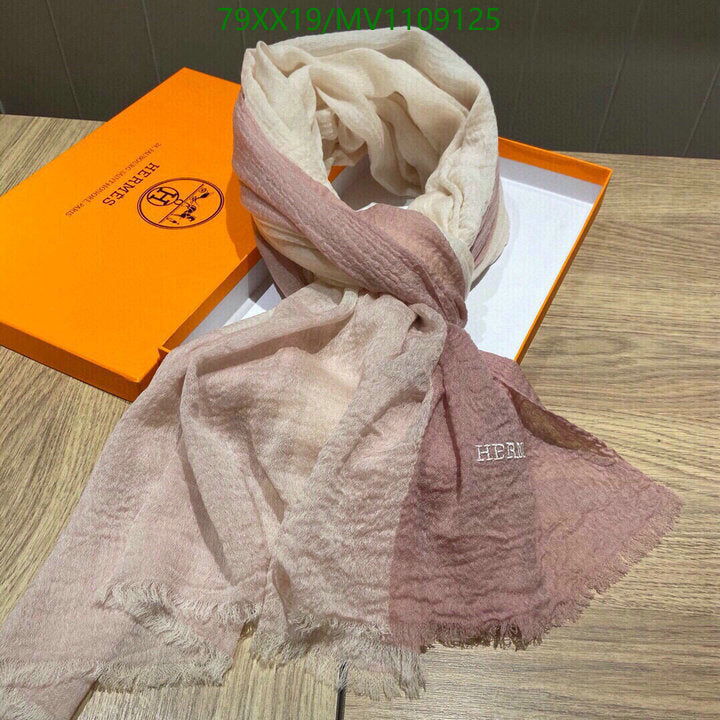 SAMC - HMS Scarves - 895