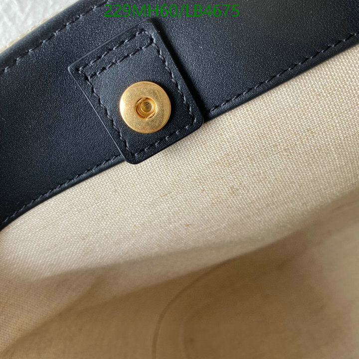 SAMC - COL Bags - 253