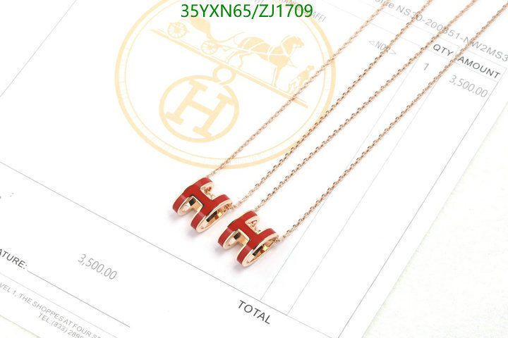 SAMC - HMS Jewelry - 116