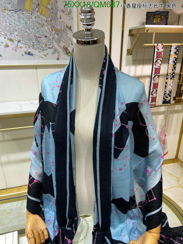 SAMC - CHL Scarves - 548