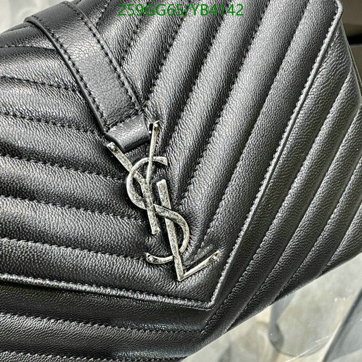 SAMC - YLS Bags - 416