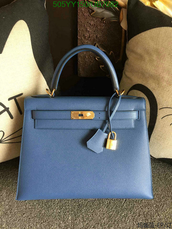 SAMC - HMS Bags - 570