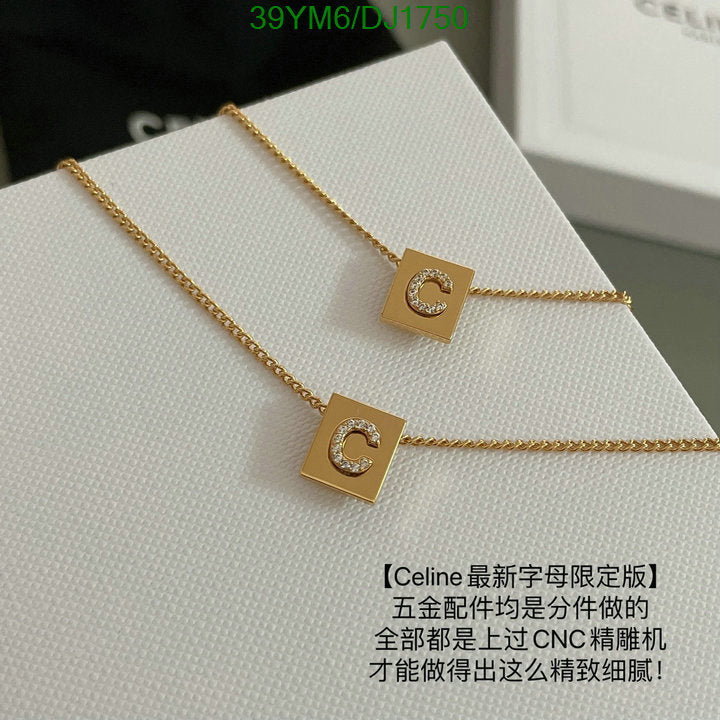 SAMC - COL Jewelry - 009