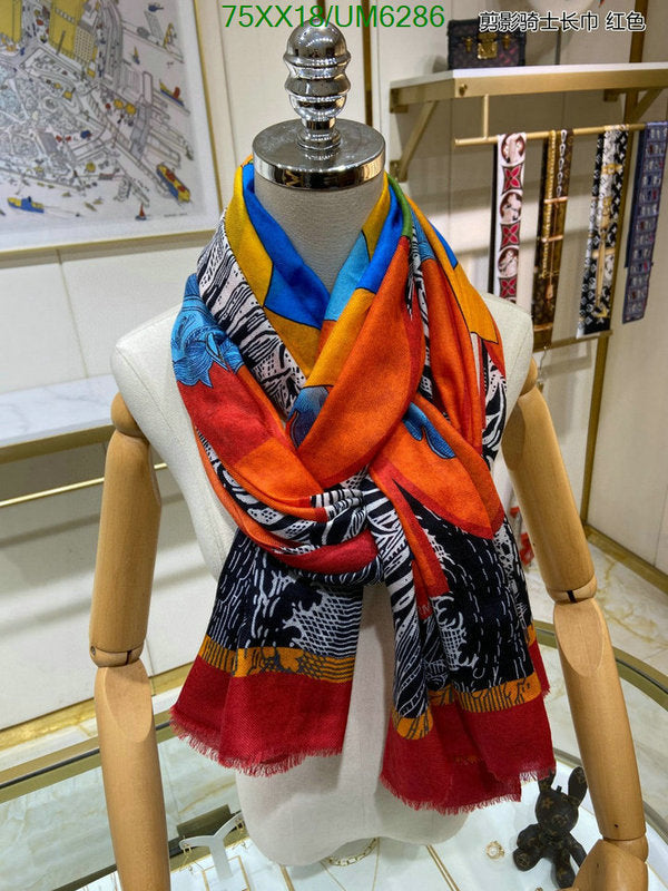 SAMC - HMS Scarves - 399
