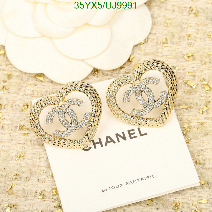 SAMC - CHL Jewelry - 414