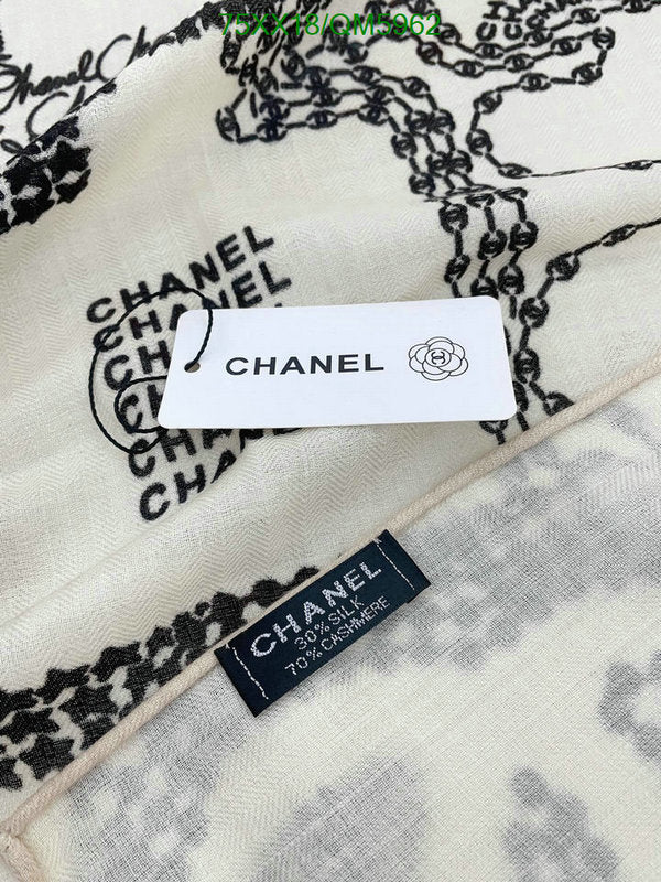 SAMC - CHL Scarves - 585