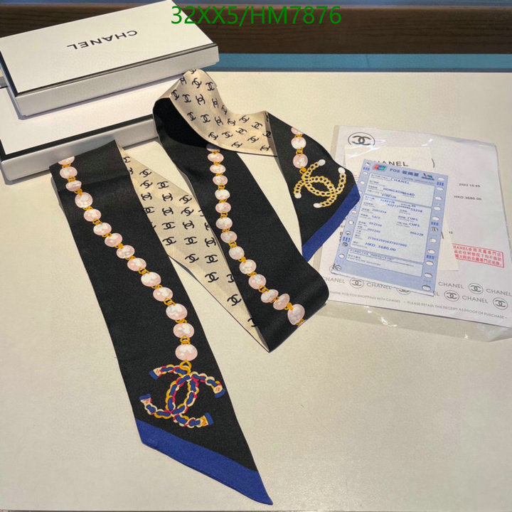 SAMC - CHL Scarves - 814