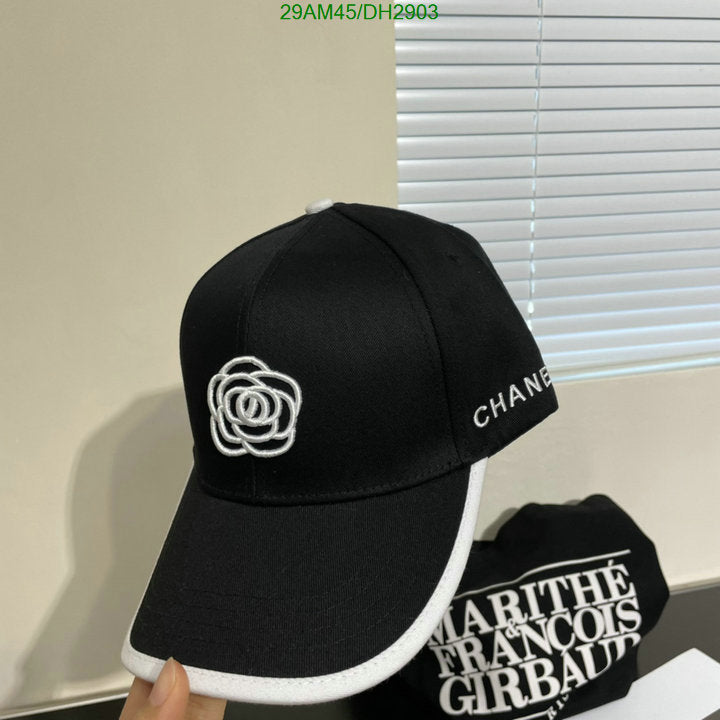 SAMC - CHL Caps & Hats - 030