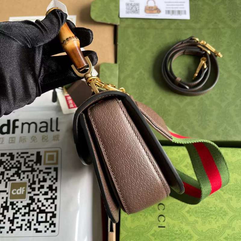 GUI2 Bags - Fashion Bags  575