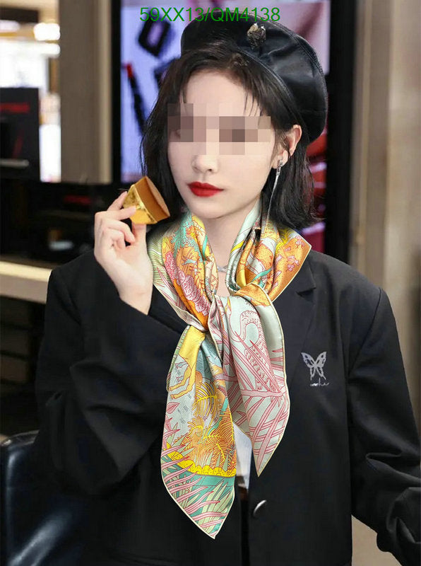 SAMC - HMS Scarves - 651