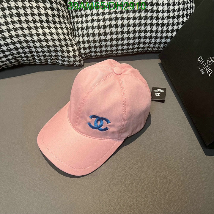 SAMC - CHL Caps & Hats - 021