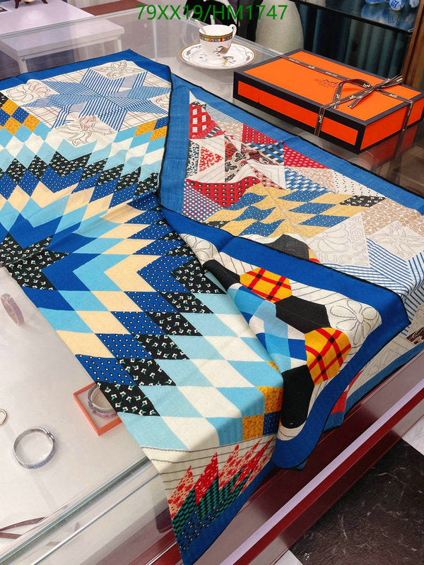 SAMC - HMS Scarves - 906