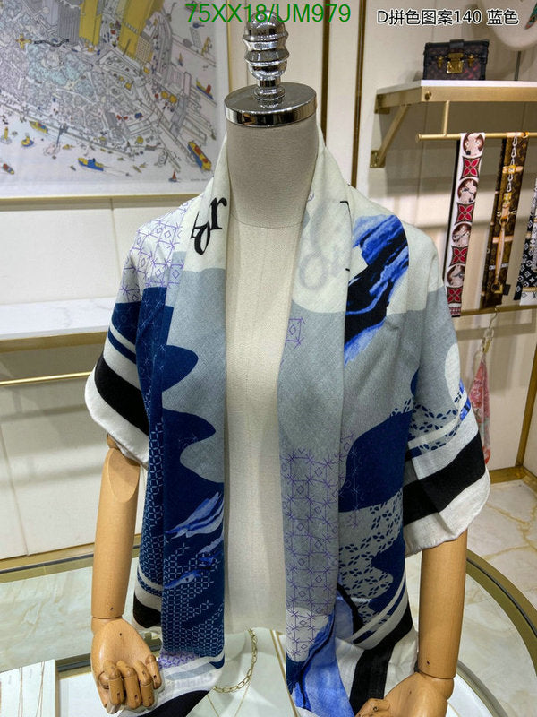 SAMC - DOR Scarves - 218