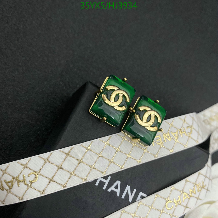 SAMC - CHL Jewelry - 564