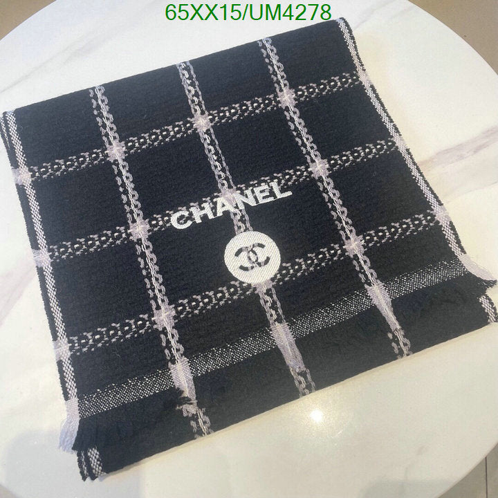 SAMC - CHL Scarves - 360