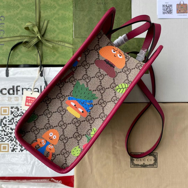 GUI2 Bags - Fashion Bags  1056
