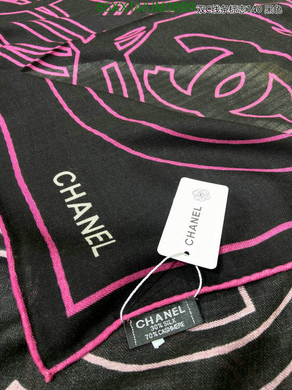 SAMC - CHL Scarves - 375