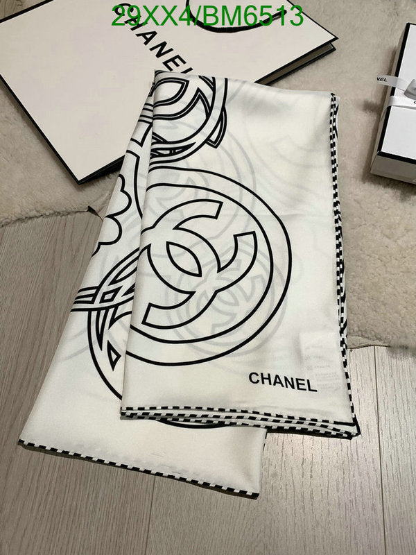 SAMC - CHL Scarves - 231