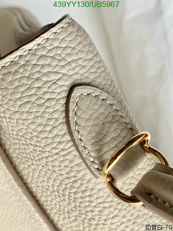 SAMC - HMS Bags - 373