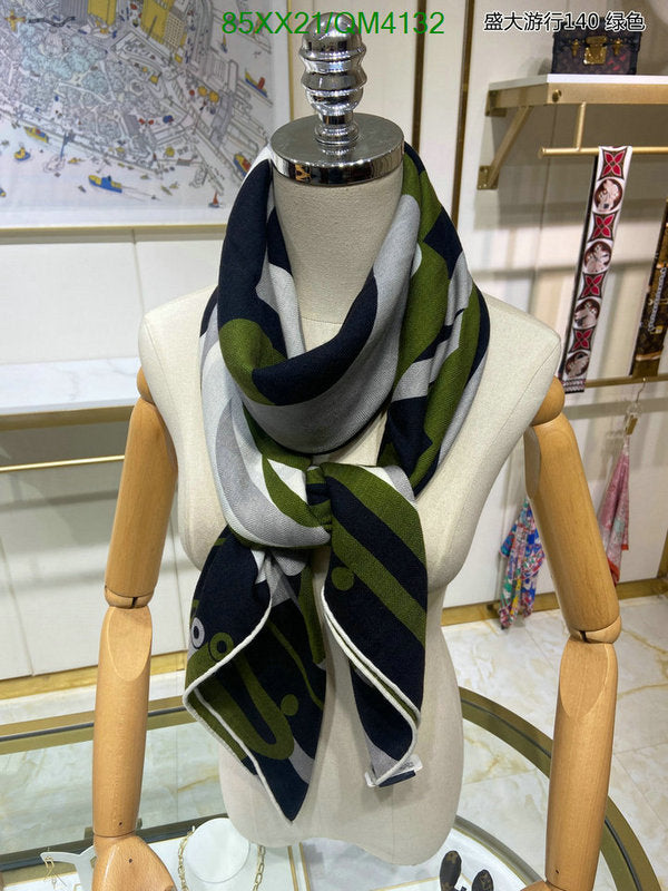 SAMC - HMS Scarves - 649